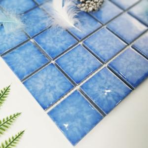 48MM Ice Crack Swimming Pool Pure Color Ceramic/Glass Mosaic Tile
