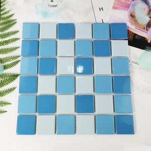 48*48mm Cell Size Swimming Pool Mix Color Ceramic/Glass Mosaic Tile