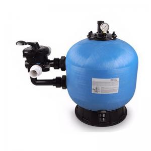 Side Mounted fiberglass swimming pool sand filter indoor outdoor sand filter system